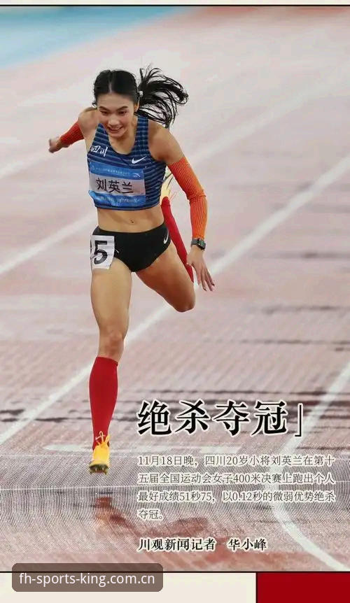 凤凰体育2026新版下载 体育迷郑强的真实体验:凤凰体育2026新版下载全攻略