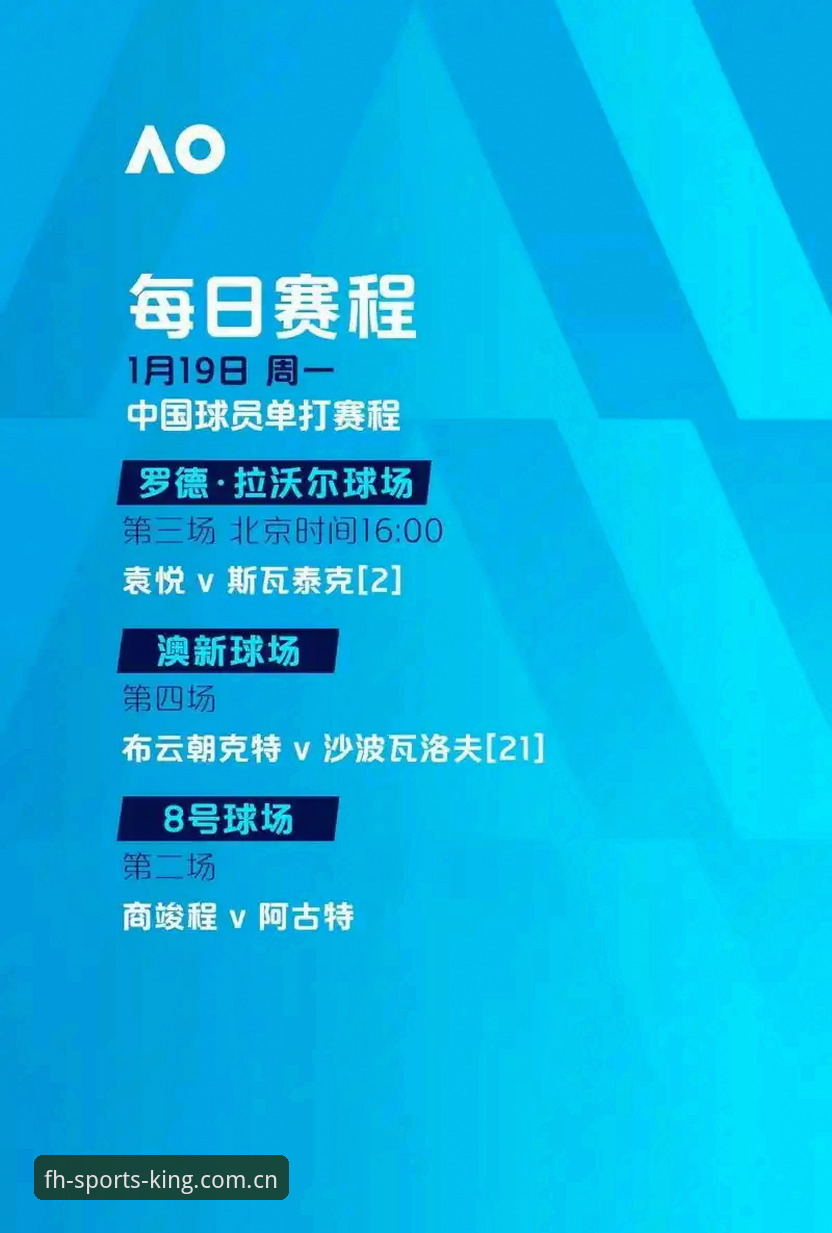 凤凰体育使用教程功能详解 阿斯顿维拉欧联杯夺冠全纪录 - fh凤凰体育2026新版观赛指南